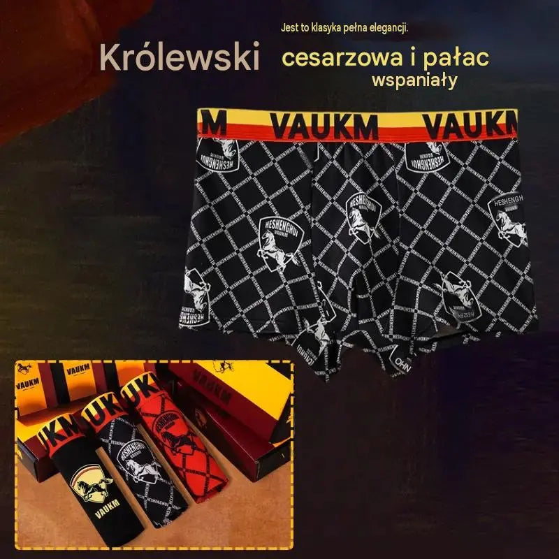 💥【1 komplet 3 szt. 99 zł】🚹✅🔥Bielizna męska oddychająca z lodowego jedwabiu, bezszwowa, wygodna, duże rozmiary, nowoczesny nadruk