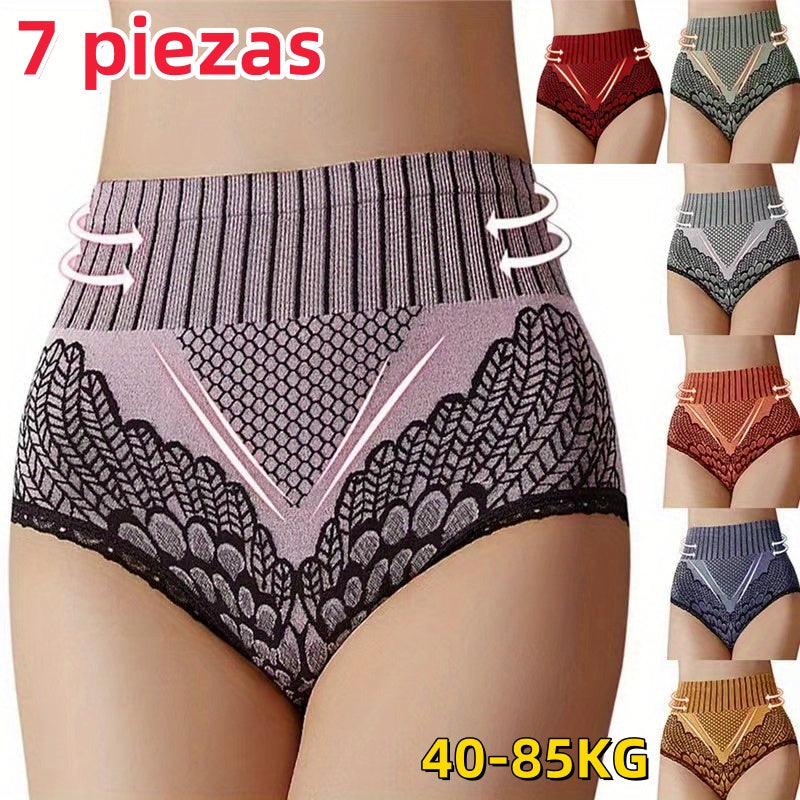 Poslední den 50% sleva【7 kusů】[40-85kg] Dámské kalhotky s vysokým pasem pro regulaci bříška-Z