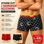 💥【1 komplet 3 szt. 99 zł】🚹✅🔥Bielizna męska oddychająca z lodowego jedwabiu, bezszwowa, wygodna, duże rozmiary, nowoczesny nadruk