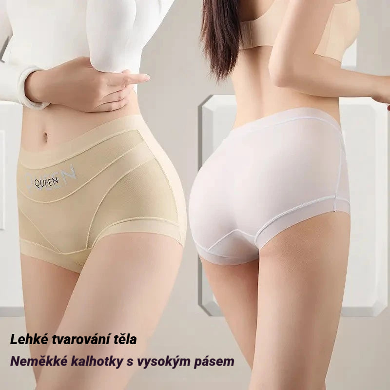 【Kupte 3 kusů, získejte 3 zdarma】(6 kusů) Poslední den - sleva 50 % - Antibakteriální spodní prádlo s vysokým pasem pro kontrolu břišního tuku