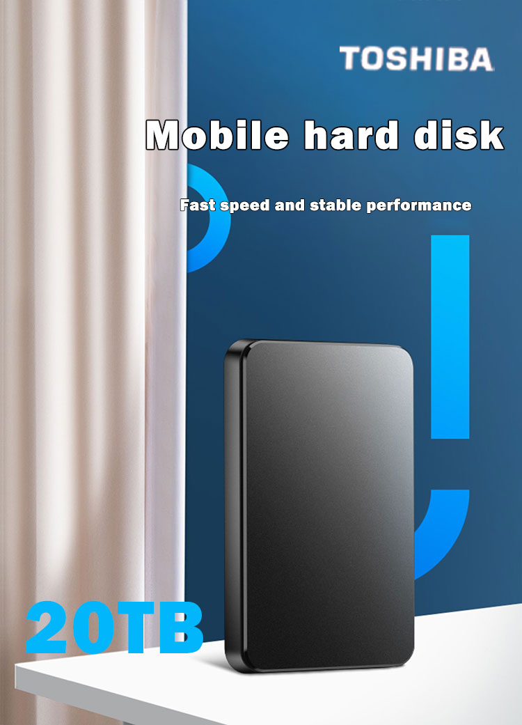 【20T】Ultra vysokokapacitní 20TB mobilní pevný disk Toshiba