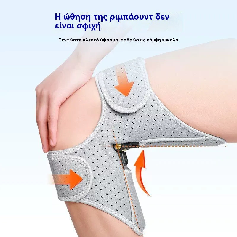 🔥Kupte 1 a dostanete 1 zdarma🔥Sportovní kolenní ortéza pro ochranu kolen.