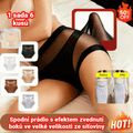 【Kupte 3 kusů, získejte 3 zdarma】(6 kusů) Poslední den - sleva 50 % - Antibakteriální spodní prádlo s vysokým pasem pro kontrolu břišního tuku