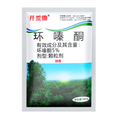 【500g】Cyklazinonový herbicid
